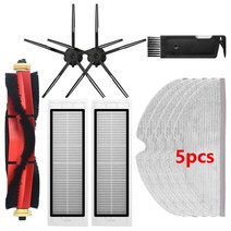 샤오미 로봇청소기 걸레 부품 xiaomi roborock s5 max s6 maxv 물, 1-11개