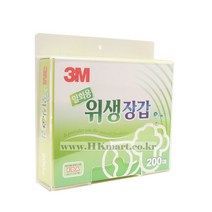 걸이대-위생장갑(3M전용)