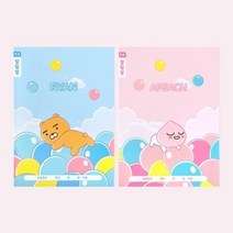 카카오프렌즈 오해피데이 1-2학년 알림장노트1권 초등노트, 라이언
