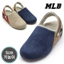 그래고 MLB 엠엘비 엠반도 퍼안감 5cm 키높이 여성 방한 투웨이 샌들 & 슬리퍼