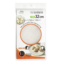 실리콘 찜시트 원형 32cm, 실리콘 찜시트 원형 32cm x 3개
