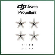 DJI Avata 프로펠러 가드 FPV 지널 액세서리 (랜딩 기어 포함) 덕트 정밀 역학 디자인으로 안전한 비행, 02 Propeller