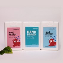 신잼과학 손소독제 만들기 키트 휴대용 뿌리는 스프레이타입 5인세트, 민트