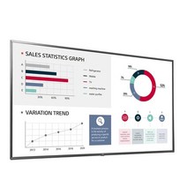 LG 86인치 218cm(86) 미사용리퍼 86UL3G-BJ 사이니지 모니터 DID, 지방 벽걸이설치비포함