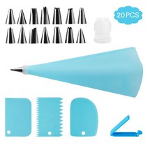 케이크장식 키트 20PCS 아이싱 짤주머니 깍지 데코 베이킹 디저트 케이크 장식 스크래퍼