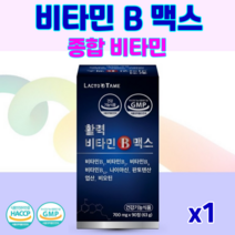 락토테미 활력 비타민 종합영양제 종합비타민 고함량 700mg 고함량비타민 비오틴 엽산 나이아신 판토텐산, 1개(90정)