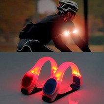 위드 LED 야광 야간 라이딩 스포츠 암밴드, 1개, 블루