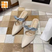 투피스 봄옷 스퀘어넥 연예인 스커트 자켓 여자 방송 세트 착용 셋업 왜오수재인가
