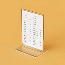 카페02 미용실 네일 반영구 뷰티 메뉴판 제작 인쇄 감성 고급 심플 로고 디자인 출력, [고급지] 엑스트라매트
