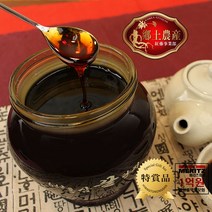 미화당 설 추석 선물세트 도자기꿀 벌꿀, 꿀단지(1kg)
