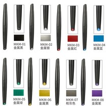 화방 이젤 미술 DSPIAE-친환경 수성 소프트 헤드 마커 최대 기본 컬러 메탈 메카 밀리터리 모델 페인팅