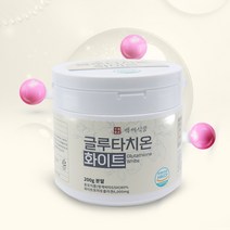 백세식품 글루타치온 화이트 분말 200g 40일분, 1개