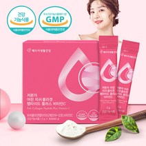 식약처 인증 기능성 저분자 피쉬 어린 콜라겐 분말 엘라스틴 히알루론산 비타민C 512달톤, 3박스=90포