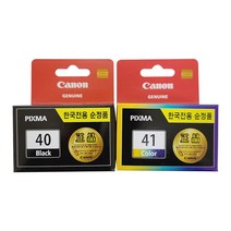 캐논정품 PG-40+CL-41 FAX-JX510P/JX200/JX201 세트, 1개