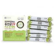 종근당 프로바이오틱스 유산균19 키즈앤베베 2gx60포 가세리 모유 유산균 어린이 학생 자녀 장 건강 배변 루테리 파는곳 종류 입소문