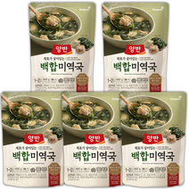 양반 백합 조개 미역국 460g x 5 국밥 맛집 밀키트 이마트 즉석 미역국 레토르트 식품, 동원 양반 백합 미역국 460g x 5개