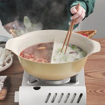 데이즈룸 세라믹 인덕션 반반 나눔냄비 30cm, 색상랜덤(베이지/그레이)
