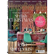 House Beautiful Uk 2022년12/1월호 (영국 인테리어 잡지) - 당일발송