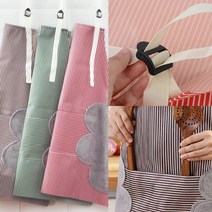 설거지앞치마 주방용방수앞치마 PVC앞치마 주방앞치마