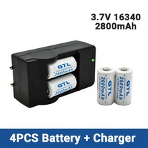 3.7V 2800mAh 리튬 이온 16340 배터리 CR123A 충전식 CR123 레이저 펜 LED 손전등 셀 충전기, 03 WHITE