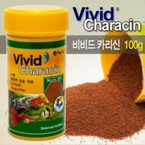 핑퐁 비비드 카라신 소형 열대어 전용사료, 100g, 1개