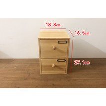 해외 자카 유리 서랍장 수납 목함 액세서리 소품 컬렉션 파우치 메이크업-157783, 단일옵션, 옵션02