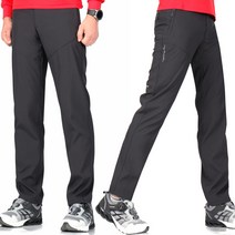 모스트젠틀맨 아웃도어 남성 봄 가을_FXA모스팬츠 등산바지 등산복 작업복 스판