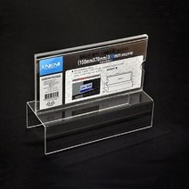 일음쇼핑^^*m파티션 꽂이 A타입 A 15060 실내부서표기 사무실자리이름표 명찰 담당 PC방 PC방표일medi^*^, ab*^^선택없는