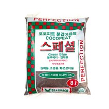 밍이네가든 엽채류 분갈이 흙 코코피트, 30L
