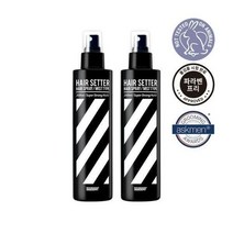 스웨거 헤어 세터 스프레이 200ml 2개입