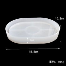 인테리어 촛대 캔들홀더 아로마 캔들 홀더 실리콘 몰드 트레이 촛대 석고 에폭시 시멘트 스탈 립스틱 랙 스 지 박스 494bEA4c8, 20 22