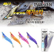 쯔리겐 에기스타 21 신형에기 노멀 쉘로우 슈퍼쉘로우, 노멀3.5 케이무라이소에비 N-31(886)