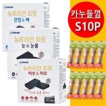 포켄스 뉴트리션 트릿 800g +카누들껌10p증정, 눈&눈물 800g