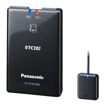 파나소닉 ETC2.0 CY-ET2010D 안테나 일체형 (DSRC) 새로운 보안 대응 네비게이션 연동 음성 안내 타입