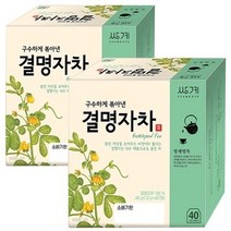 쌍계명차 김동곤명인이 만든 결명자차 40T+40T /곡물차/식수대용