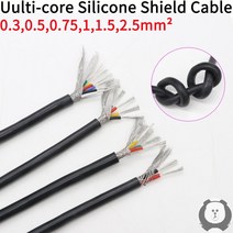 실리콘케이블 케이블 전선 실리콘 구리선 sq 0.3 0.5 0.75 1 1.5 2 2.5mm 연질 고무 차폐 2 3 4 6 코어 절연 유연한 구리 고온 와이어, 검은색, 6코어, 정사각형 0.3mm
