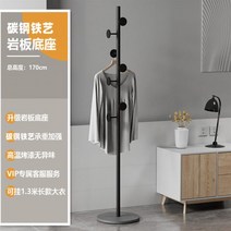 이동식 행거 드레스룸 미니 옷걸이 틈새 서랍 가벼운 럭셔리 모자걸이 심플 거실 침실 바닥 실내 가정용 구석신기 걸이걸이