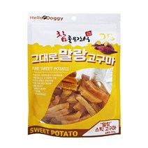 반건조 강아지 고구마 간식 수제간식 2개 댕댕이음식 펫알레르기간식