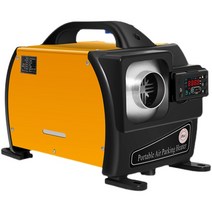 2022년 이동식 무시동히터 동계캠핑난로 차박난방 차량용 캠핑 온풍기 신형, 22년신형(12/24/220V공용), 1구, 하양+최신형소음펌프