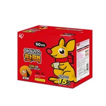 아이리스 포켓용 핫팩 100g x 50개