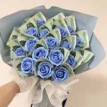 비누 돈다발 돈꽃다발 만들기 용돈 현금 꽃다발 어버이날 카네이션 선물, 카네이션-빨강