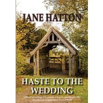 (영문도서) Haste to the Wedding Paperback, Raje Publications, English, 9780955450808