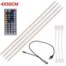 USB LED 스트립 0.5m1m2m3m4x50 2x50 2x100 5050 RGB 유연한 빛 DC5V 색상 교체 데스크탑 장식 조명, [01] 4x50cm white  pcb, [02] ip65 waterproof