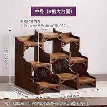 그릇장식장 옛날찬장 엔틱그릇장 원목 주방장식장 찻장, 중형(대형 조리대 9개)