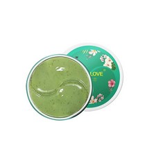 주름패치 미간 파자 이마 눈가 주름 패치 Green Tea Eye Care Patches Nourishing Repair Skin Remove Dark, [01] Green Tea