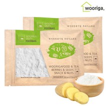 감자전분 1kg 2봉 감자가루