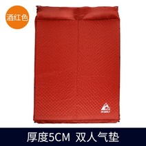 자충매트 야외 캠핑 텐트 방습 휴대용 자동차 싱글 더블 매트리스, 5CM 더블레드