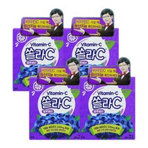 쏠라C 블루베리맛 80정 (20정x4개)