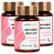 멜로우네이쳐 300달톤 저분자 피쉬 콜라겐 120정 펩타이드 분말, 120정 x 3개, 3개