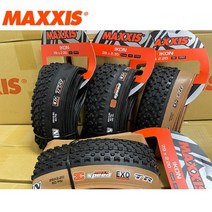 MAXXIS IKON MTB 자전거 튜브리스 타이어 29 × 2.2 60/120tpi XC 산악 접이식 레디, 08 3C EXO TR 27.5X2.5-B, 01 접이식